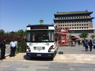 流動警務(wù)室|移動警務(wù)室|通信指揮車|特種改裝警車|緝查布控車|防爆車|流動警務(wù)車|流動警務(wù)站|移動警務(wù)車|電動巡邏車|電動觀光車|電動警車|電動消防車