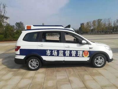 流動警務(wù)室|移動警務(wù)室|通信指揮車|特種改裝警車|緝查布控車|防爆車|流動警務(wù)車|流動警務(wù)站|移動警務(wù)車|電動巡邏車|電動觀光車|電動警車|電動消防車