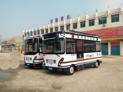 流動警務(wù)室|移動警務(wù)室|通信指揮車|特種改裝警車|緝查布控車|防爆車|流動警務(wù)車|流動警務(wù)站|移動警務(wù)車|電動巡邏車|電動觀光車|電動警車|電動消防車