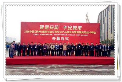 流動警務室|移動警務室|通信指揮車|特種改裝警車|緝查布控車|防爆車|流動警務車|流動警務站|移動警務車|電動巡邏車|電動觀光車|電動警車|電動消防車