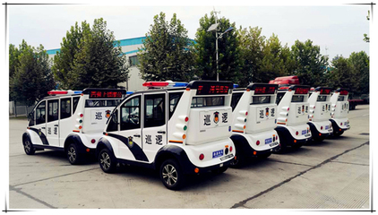 流動警務(wù)室|移動警務(wù)室|通信指揮車|特種改裝警車|緝查布控車|防爆車|流動警務(wù)車|流動警務(wù)站|移動警務(wù)車|電動巡邏車|電動觀光車|電動警車|電動消防車
