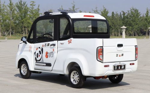 三款低速電動(dòng)車(chē)新品亮相 雙動(dòng)力系統(tǒng)加持，續(xù)航達(dá)480里