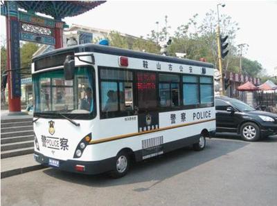 流動(dòng)警務(wù)與特種車(chē)輛的現(xiàn)代化應(yīng)用