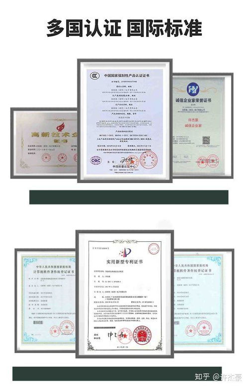 立式50寸觸摸一體機(jī)的優(yōu)勢(shì)與技術(shù)服務(wù)解析