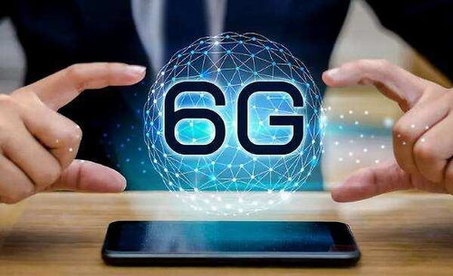 5G尚在落地，6G研究啟動(dòng)是否為時(shí)尚早？