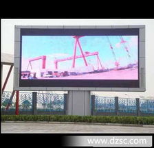 全面解析LED顯示屏 從戶(hù)內(nèi)到戶(hù)外，一站式廠家直銷(xiāo)解決方案